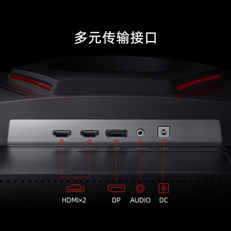 Hisense 34G6K Ultra Monitor Front View