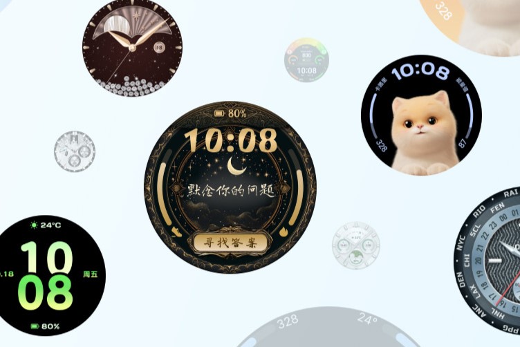 Honor Watch Fit Vitality Edition - sidovy