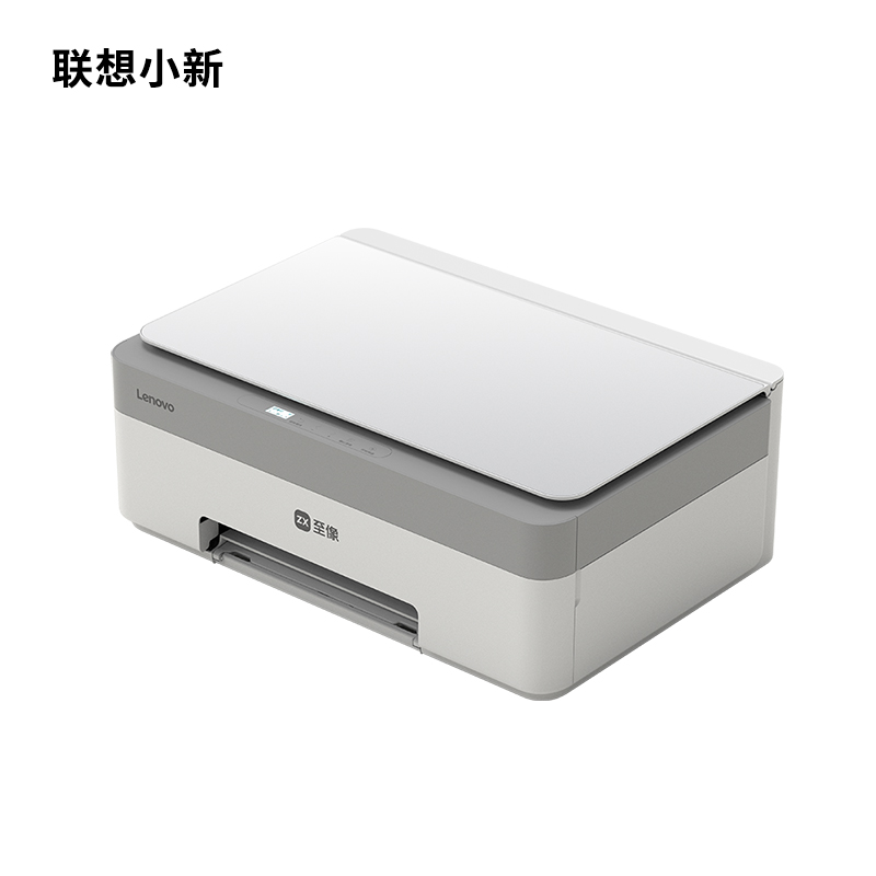 Xiaoxin Val-skrivare