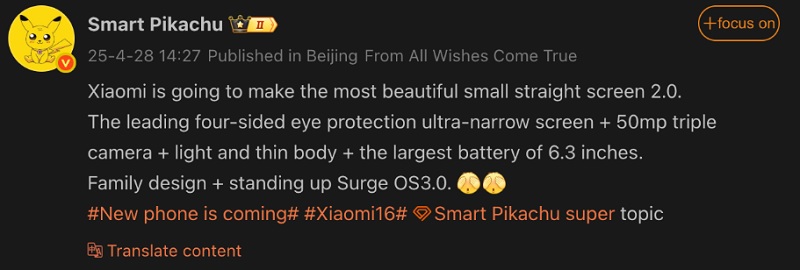 En rapport från insidern Wisdom Pikachu om Xiaomis nya smartphone