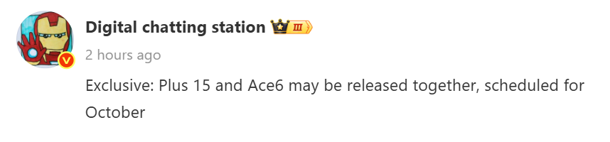 Illustration av OnePlus 15 och Ace 6