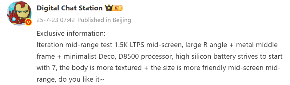 En läcka om Turbo 5. Illustration: Digital Chat Station på Wechat