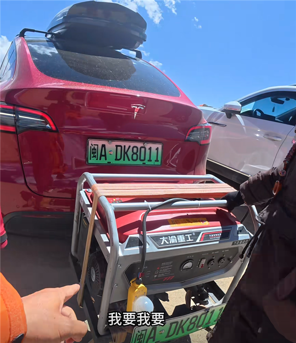 En Tesla Model T med en generator