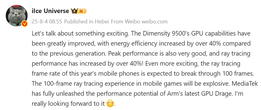 Illustration av den nya Immortalis-Drage grafikarkitekturen