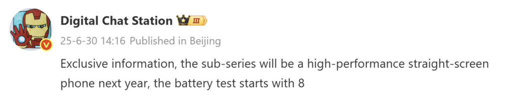 En läcka om Turbo 5 Pro. Illustration: Digital Chat Station på Wechat