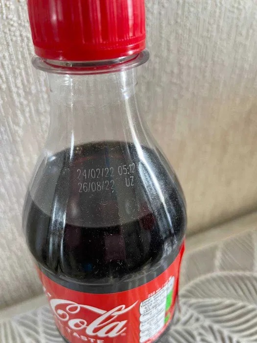 Läsk med historisk smak: Ukraina säljer en flaska Coca-Cola som producerades under de första minuterna av den fullskaliga invasionen av Ryssland-2