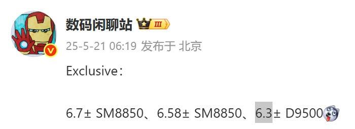 Honor Magic 8 Mini är en kompakt flaggskeppssmartphone