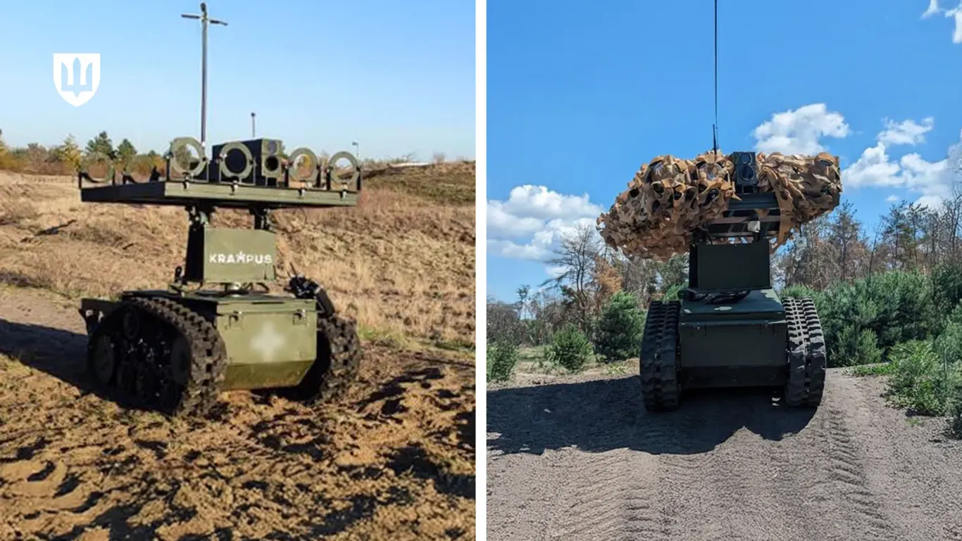 KRAMPUS drönaren. Illustration: Ukrainas försvarsministerium