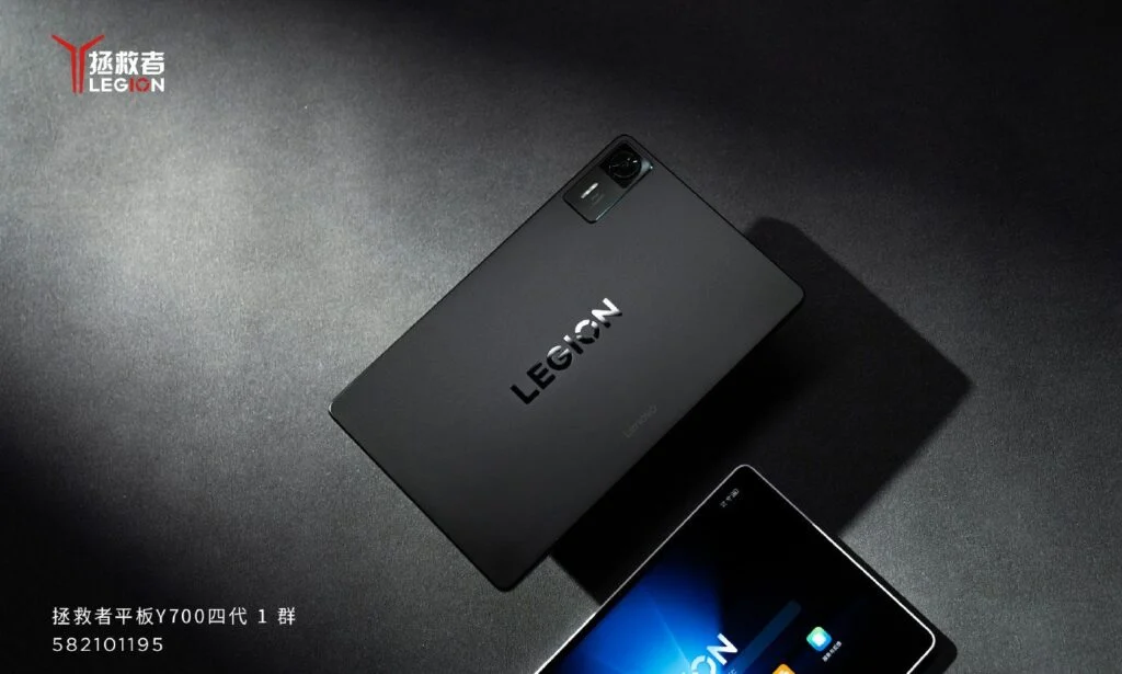 Lenovo Legion Y700 Gen 4 tablet