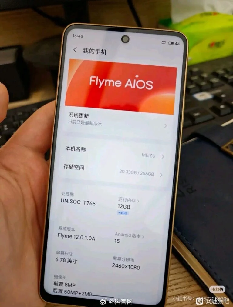 En bild på Meizu Note 16-smartphone