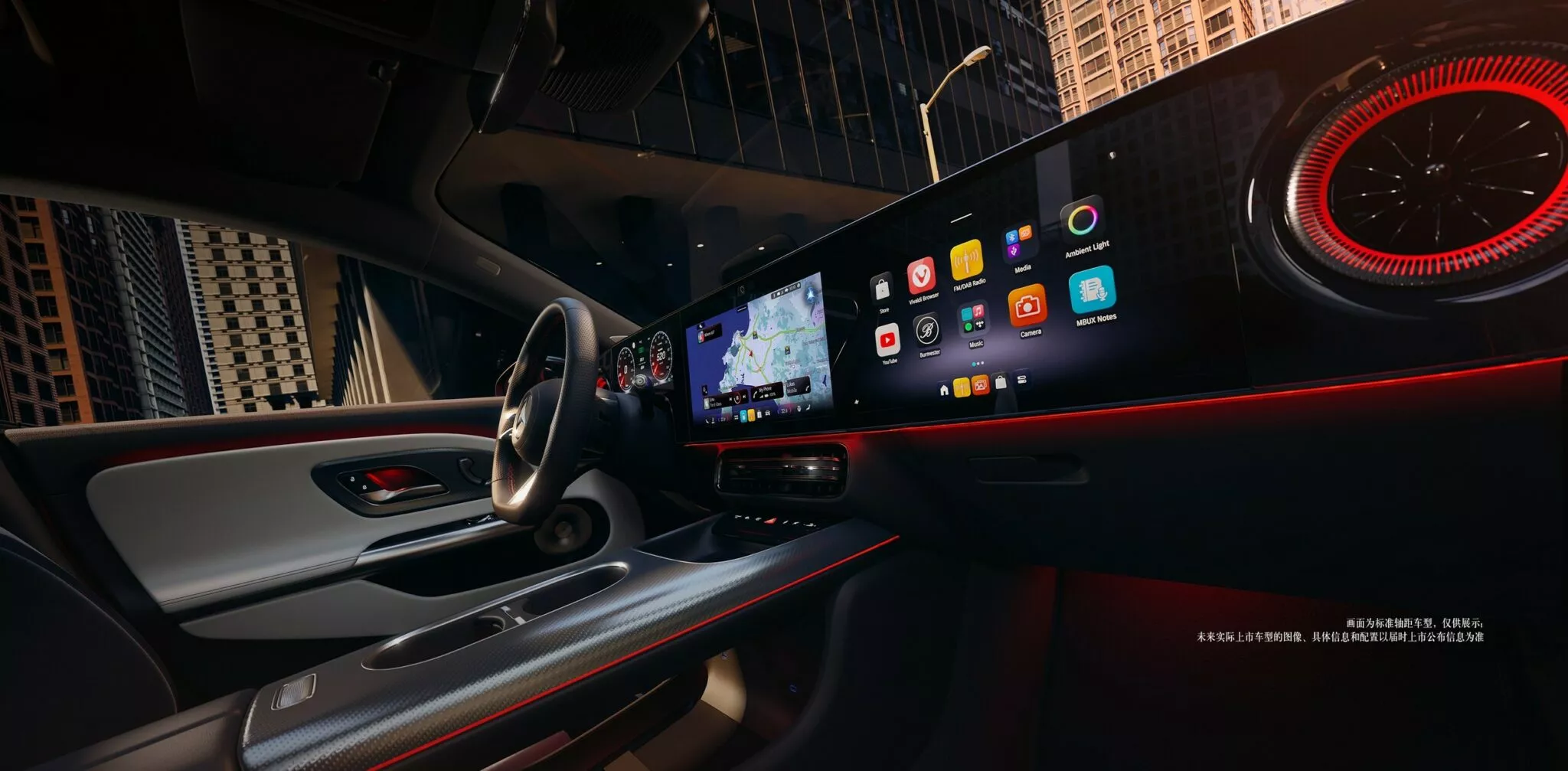 Mercedes-Benz CLA L - interiör vy