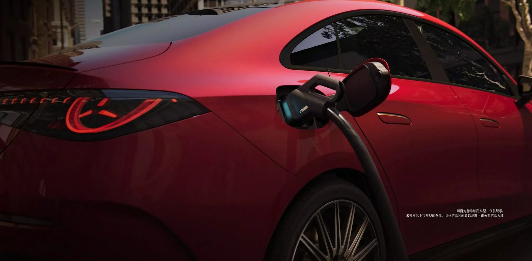 Mercedes-Benz CLA L - baksäten