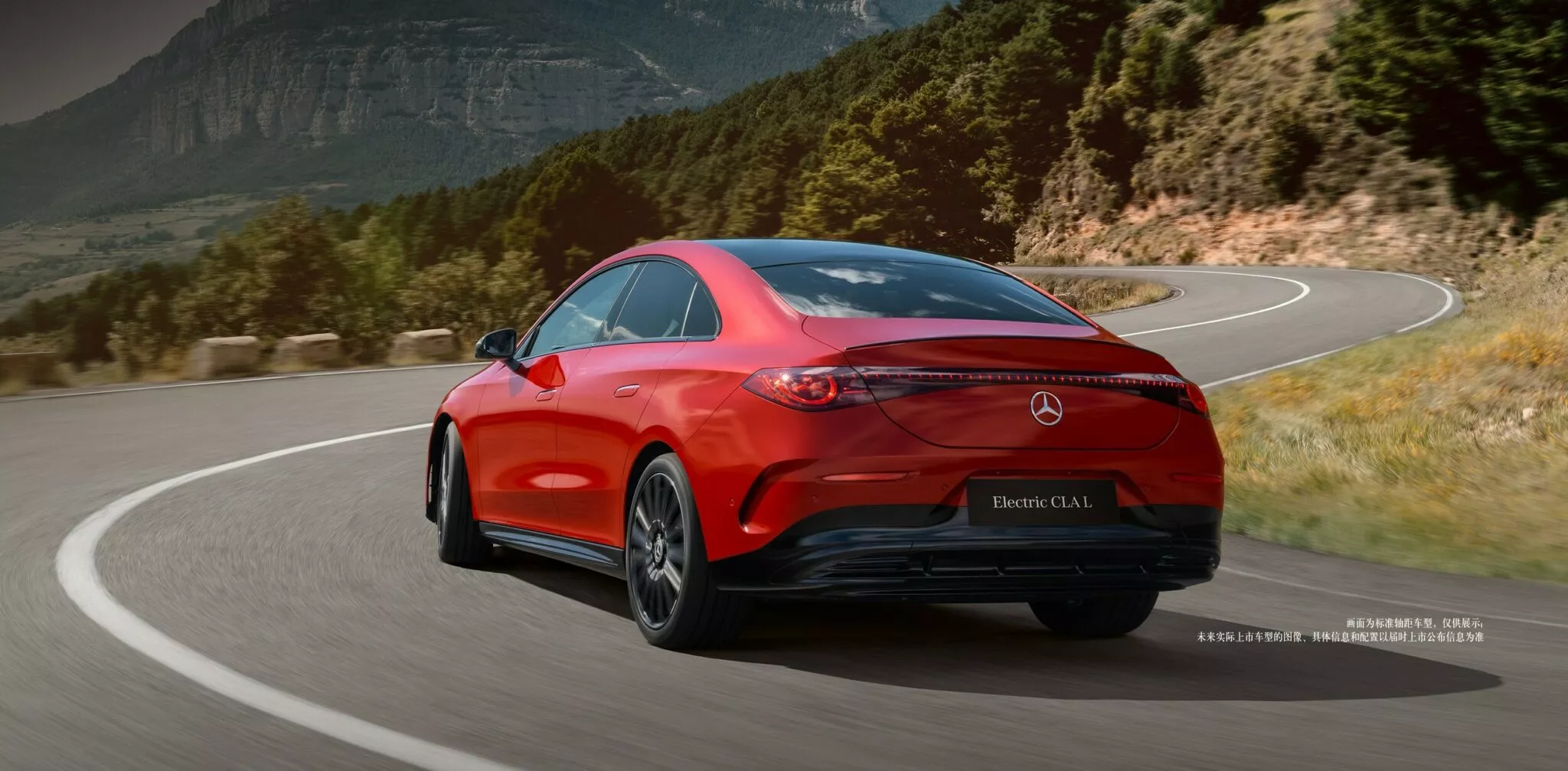 Mercedes-Benz CLA L - bakvyn