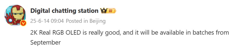 Real RGB OLED display