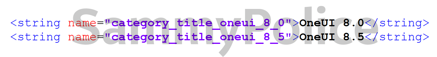 Referens till One UI 8.5 i Samsungs systemkod