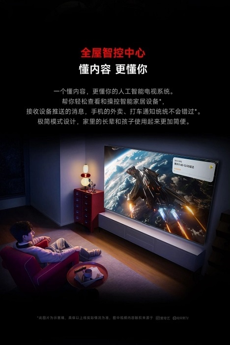 Xiaomi Redmi TV X 2025 med 4K-skärm