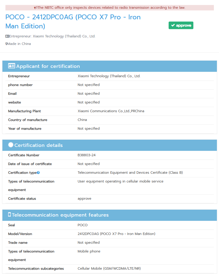 Poco X7 Pro Iron Man Edition-certifiering