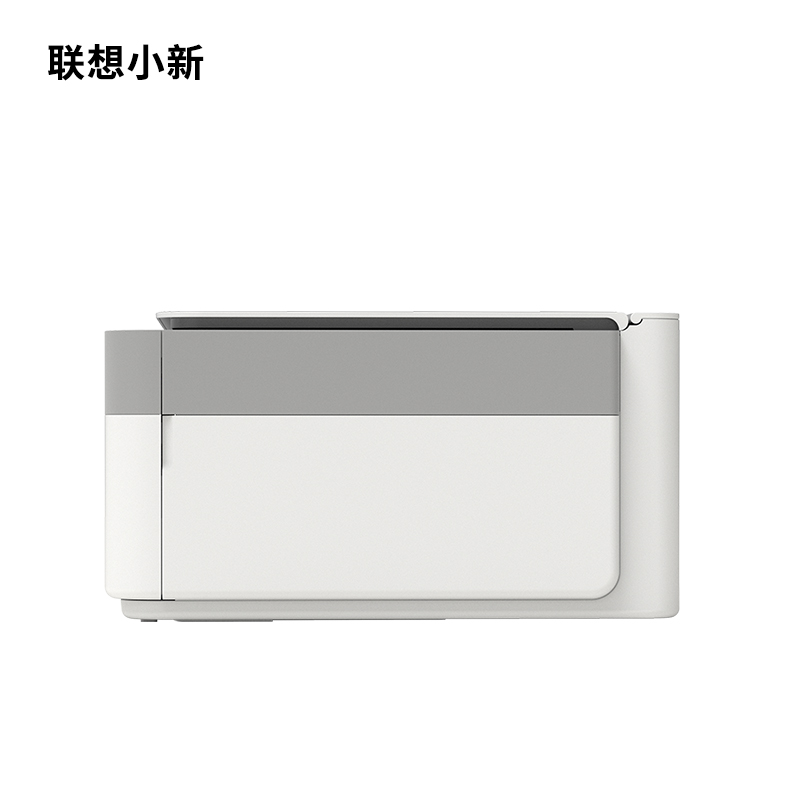 Xiaoxin-valskrivarens funktion