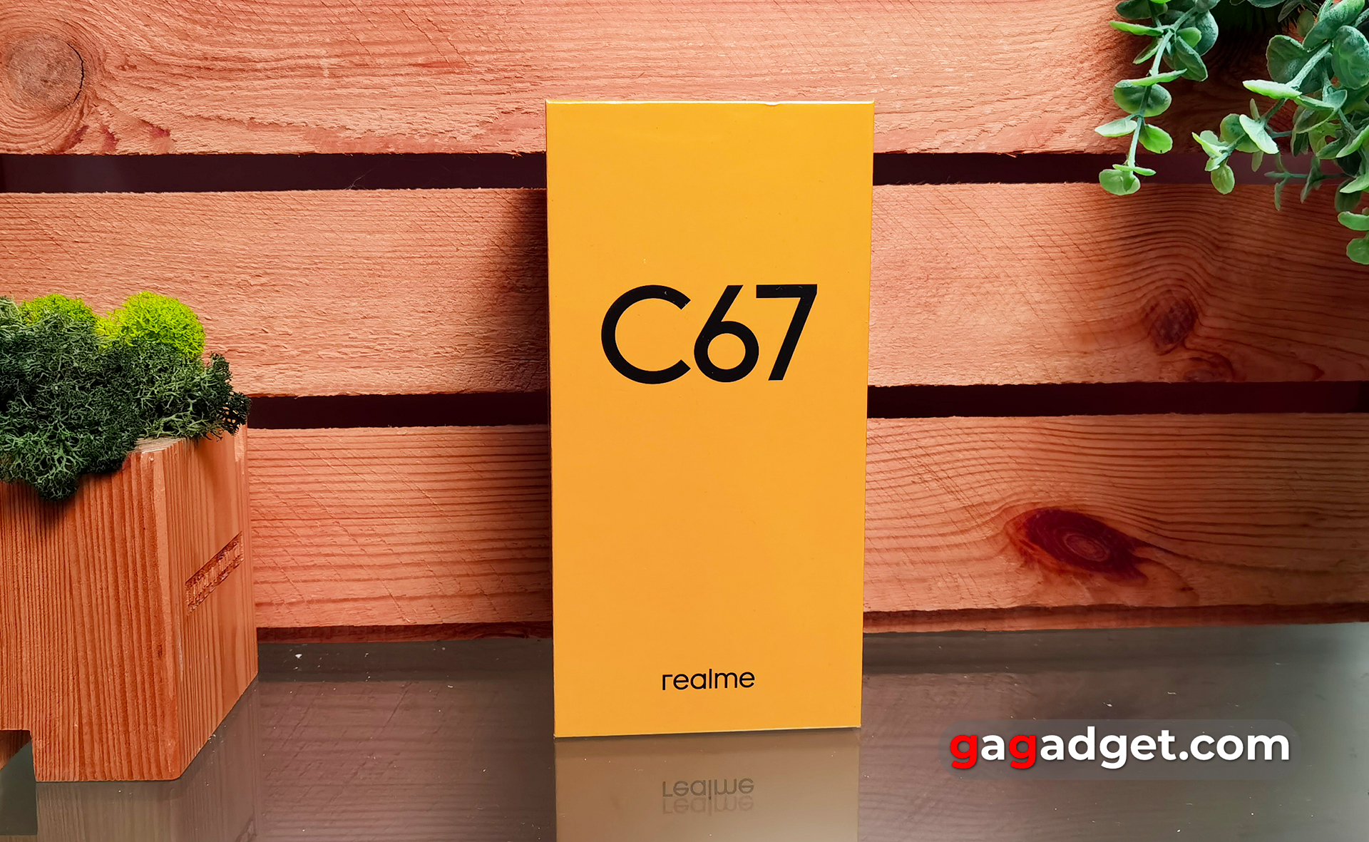 Realme C67 recension