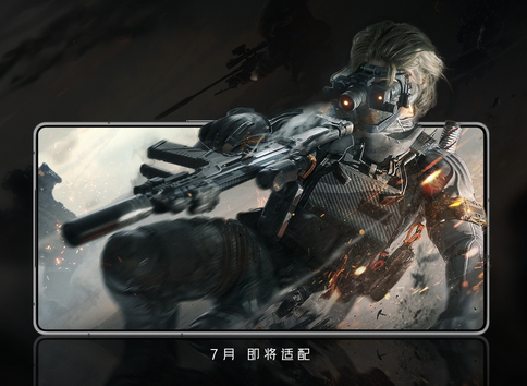 Red Magic 10S Pro Series Image 1