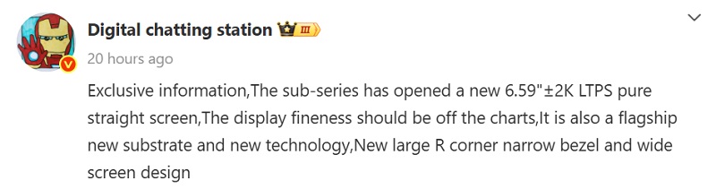 Redmi K90-skärm med LTPS-teknik