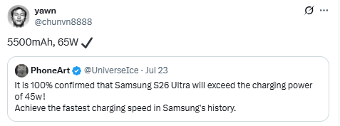 Illustration av det nya Galaxy S26 Ultra-batteriet med en kapacitet på 5500 mAh