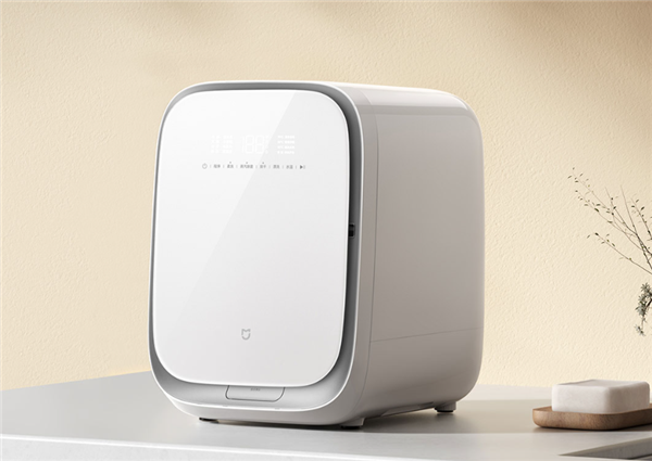 Tvättmaskin med kontrollskärm