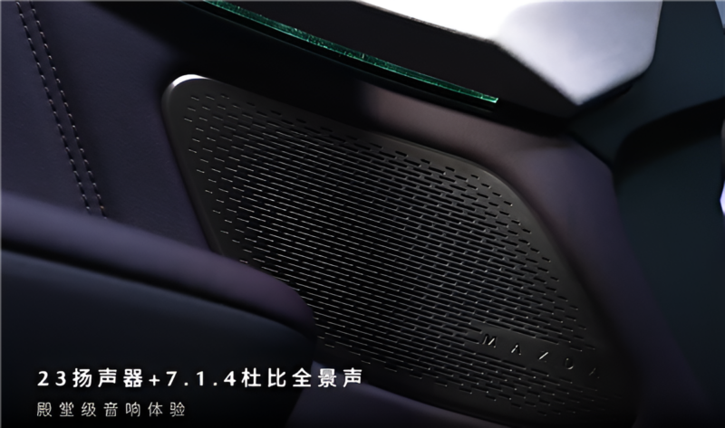 Multimedia kontroller