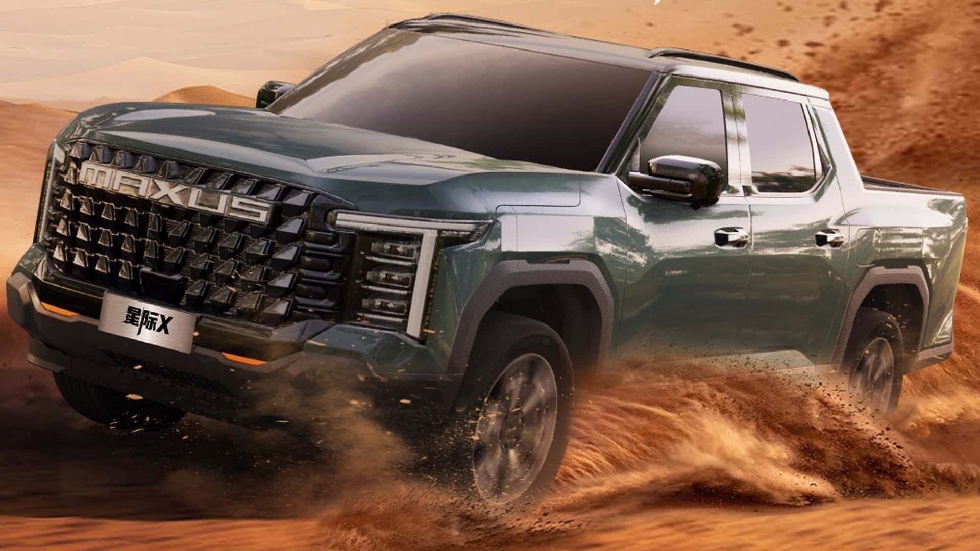 Maxus Interstellar X i rörelse