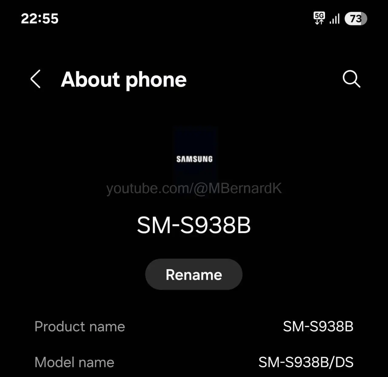 Утечка скриншота информации о телефоне One UI 7 для Galaxy S25 Ultra