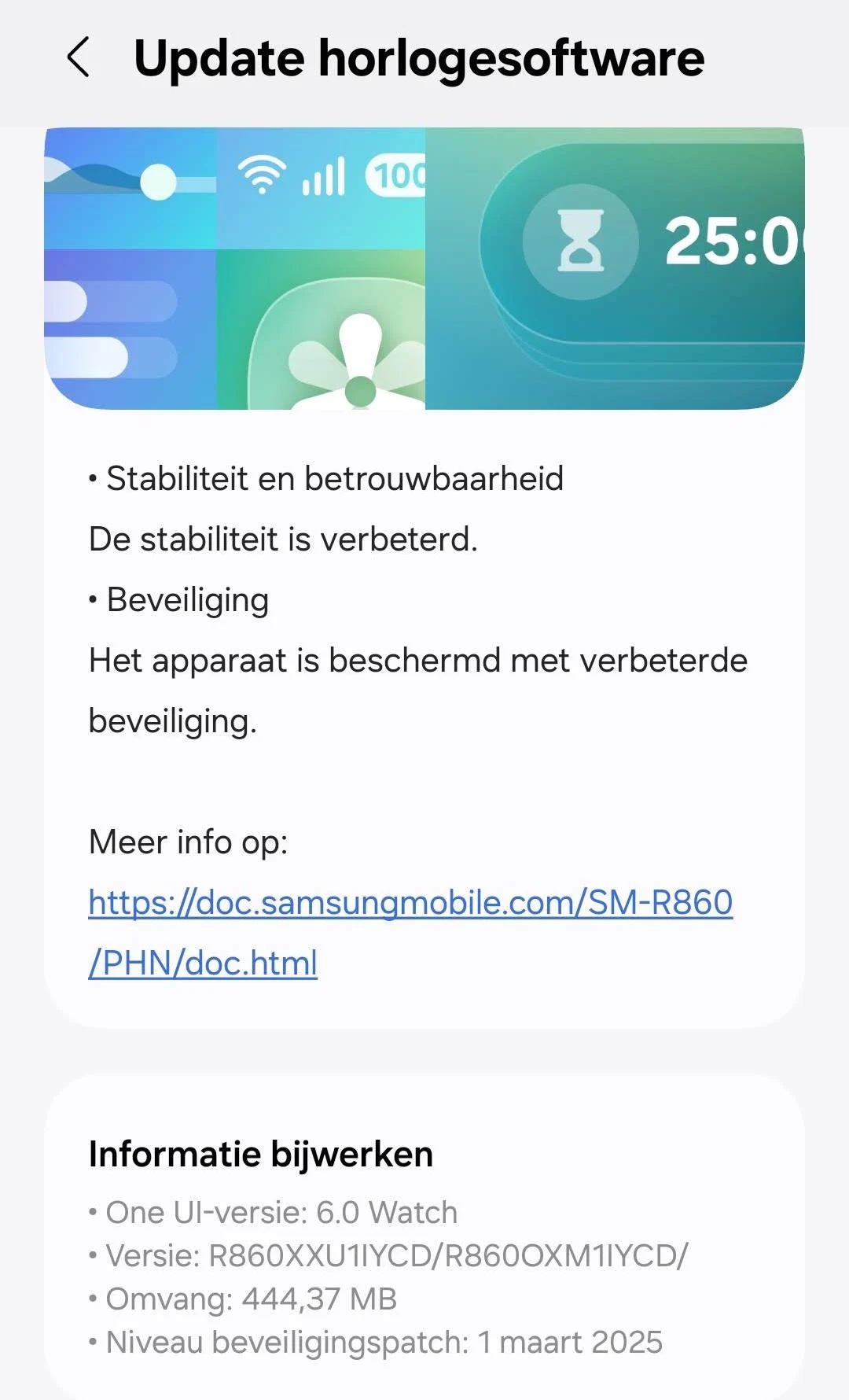Samsung Galaxy Watch 4 mars 2025 säkerhetsuppdatering Europa Nederländerna