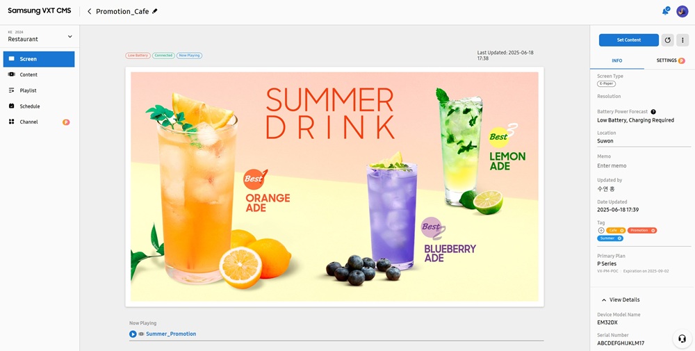 Samsung VXT-plattform för hantering av färgat e-paper