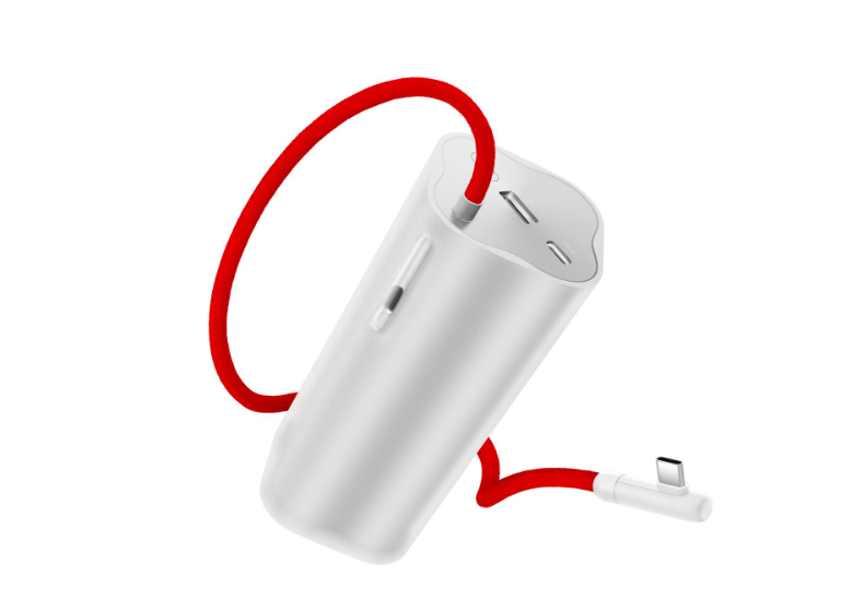Screenshot of SuperVOOC 150W Power Bank 3