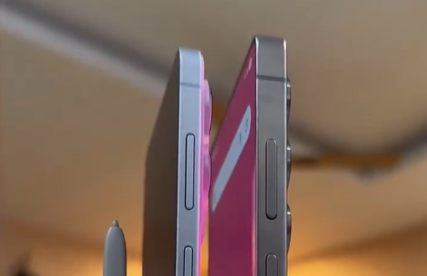 Screenshot of Galaxy S25 Edge 1