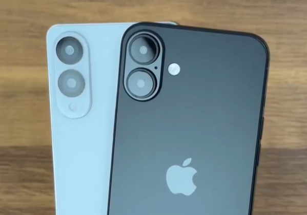 Screenshot of Galaxy S25 Edge 4