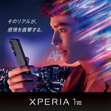 Sony Xperia 1 VII marknadsföringsmaterial
