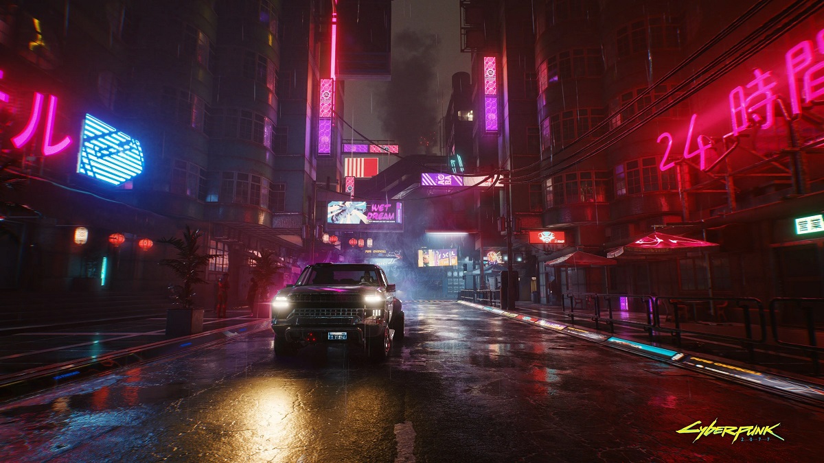 CD Projekt Red har släppt en stämningsfull, dynamisk bakgrundsbild för Xbox Series med ett panorama över nattstaden från Cyberpunk 2077