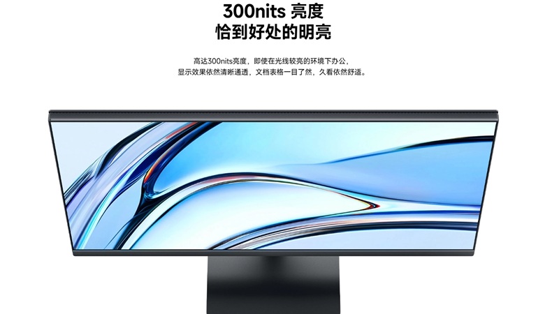 Gaming with Redmi A24 Monitor (2026)