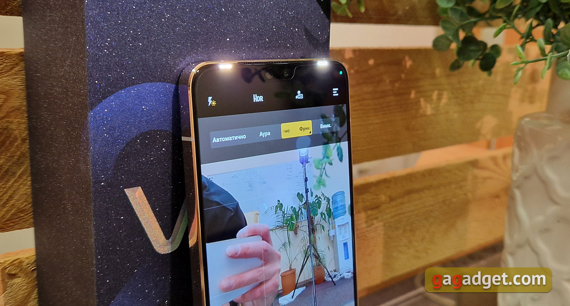 vivo V23 5G recension: världens första färgskiftande smartphone-8