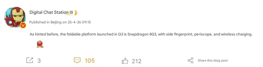 Vivo X Fold 4 smartphone med Snapdragon 8 Gen 3-processor