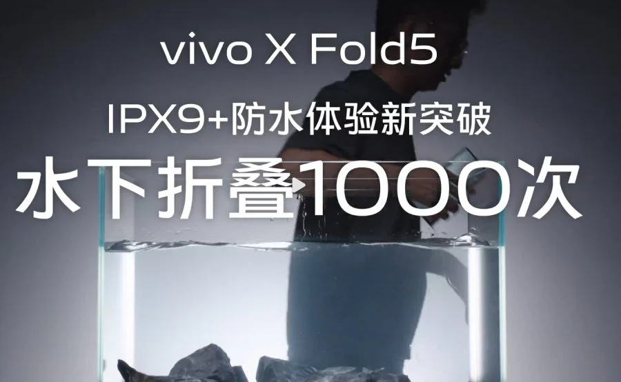 Vivo X Fold 5 IPX9-betyg