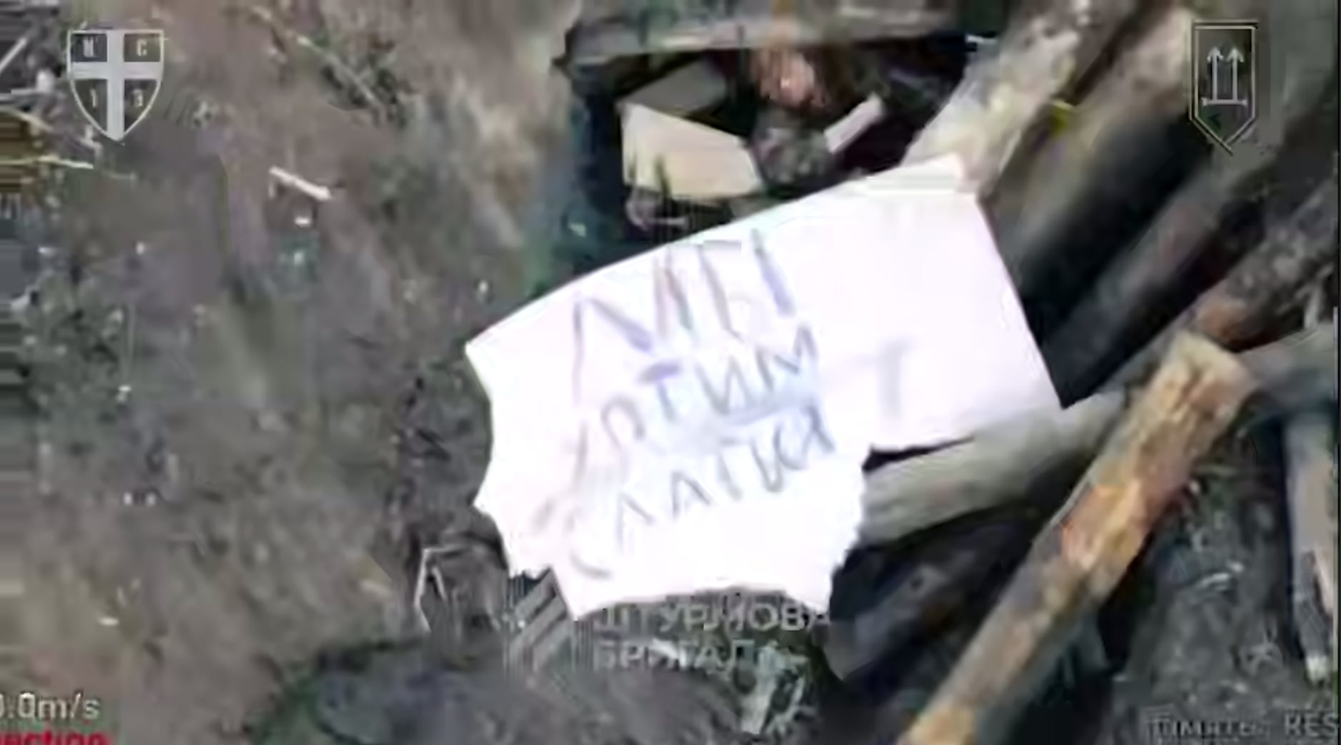 Vi vill kapitulera. Illustration: en bild från den tredje angreppbrigadens videokanal på telegram
