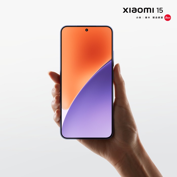 Flaggskeppssmartphones Xiaomi 15 och Xiaomi 15 Pro kommer att presenteras nästa vecka-3