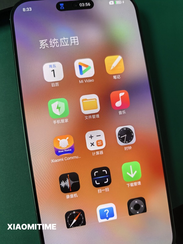 Första livebild av Xiaomi 16