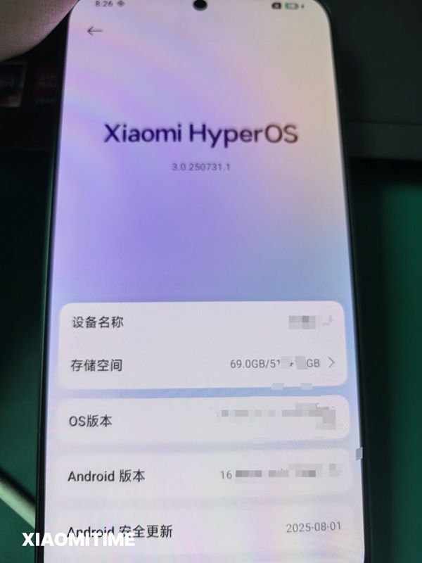 Xiaomi 16 Skärm