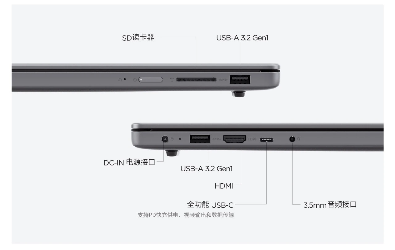 Lenovo Xiaoxin SE 2025 bärbar dator